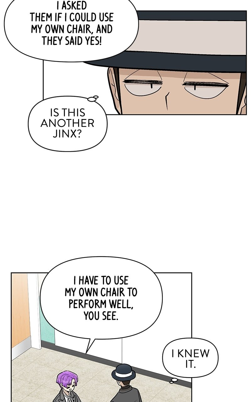 Skool of Street Chapter 49 page 20