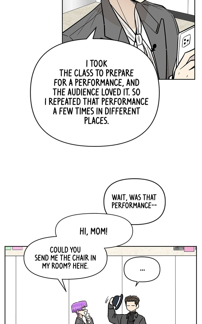 Skool of Street Chapter 49 page 22