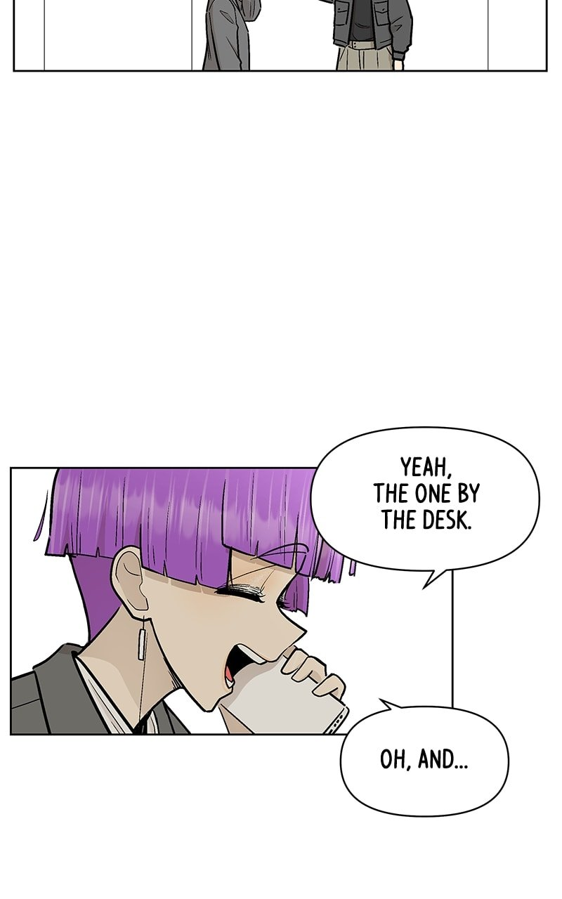 Skool of Street Chapter 49 page 23