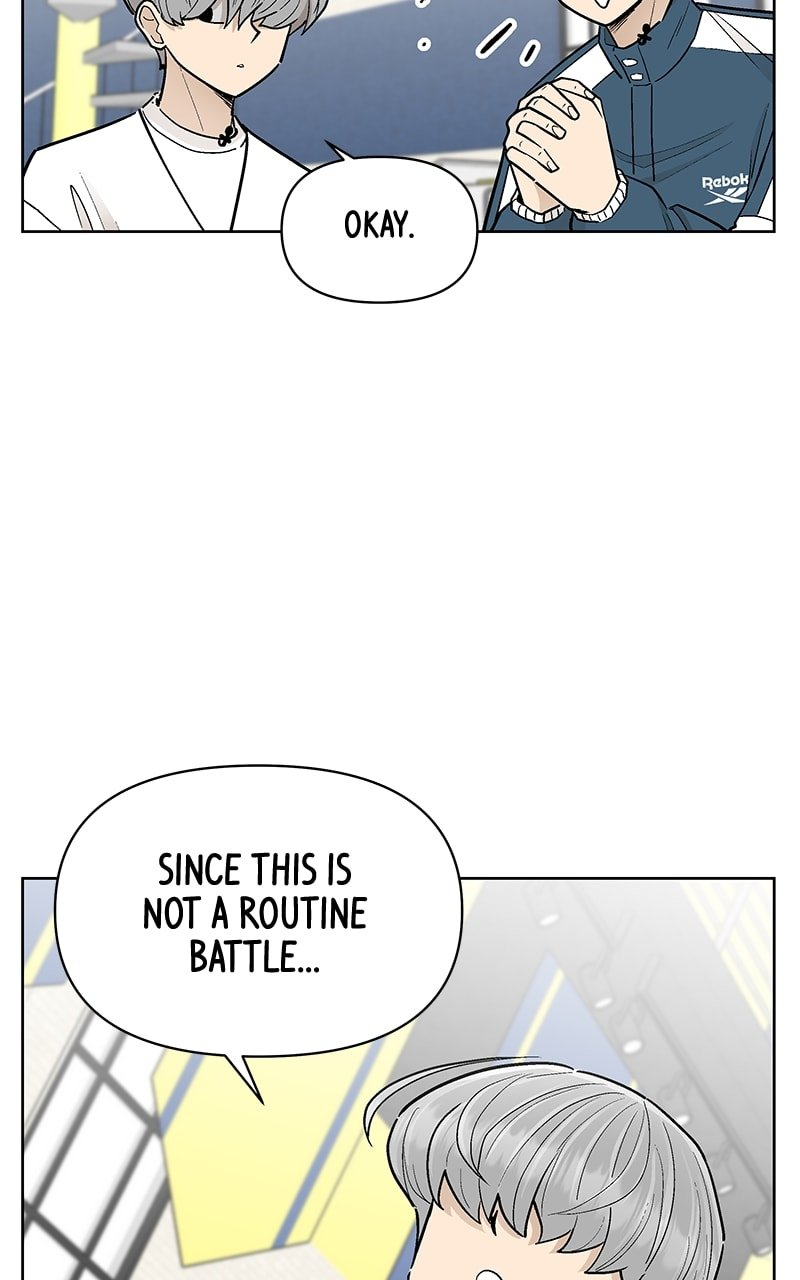Skool of Street Chapter 49 page 14