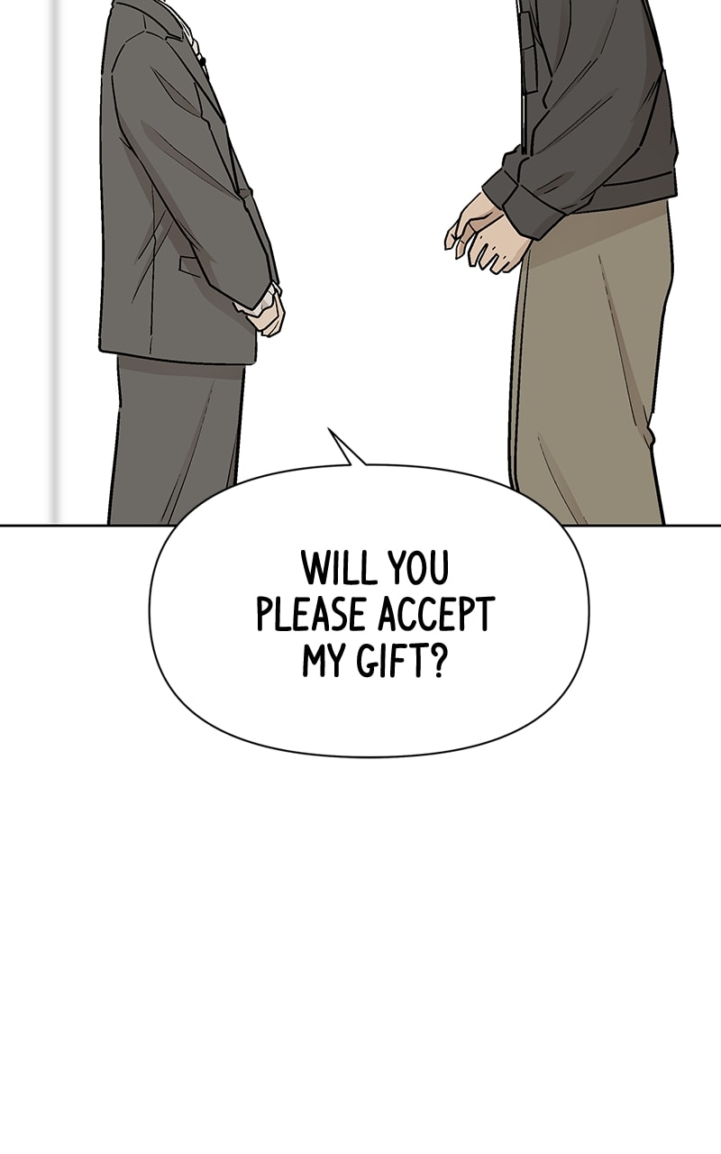 Skool of Street Chapter 49 page 29