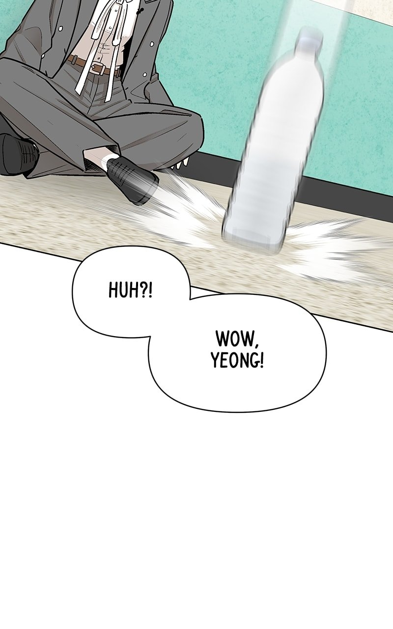 Skool of Street Chapter 49 page 41