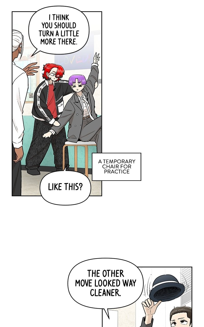 Skool of Street Chapter 49 page 33