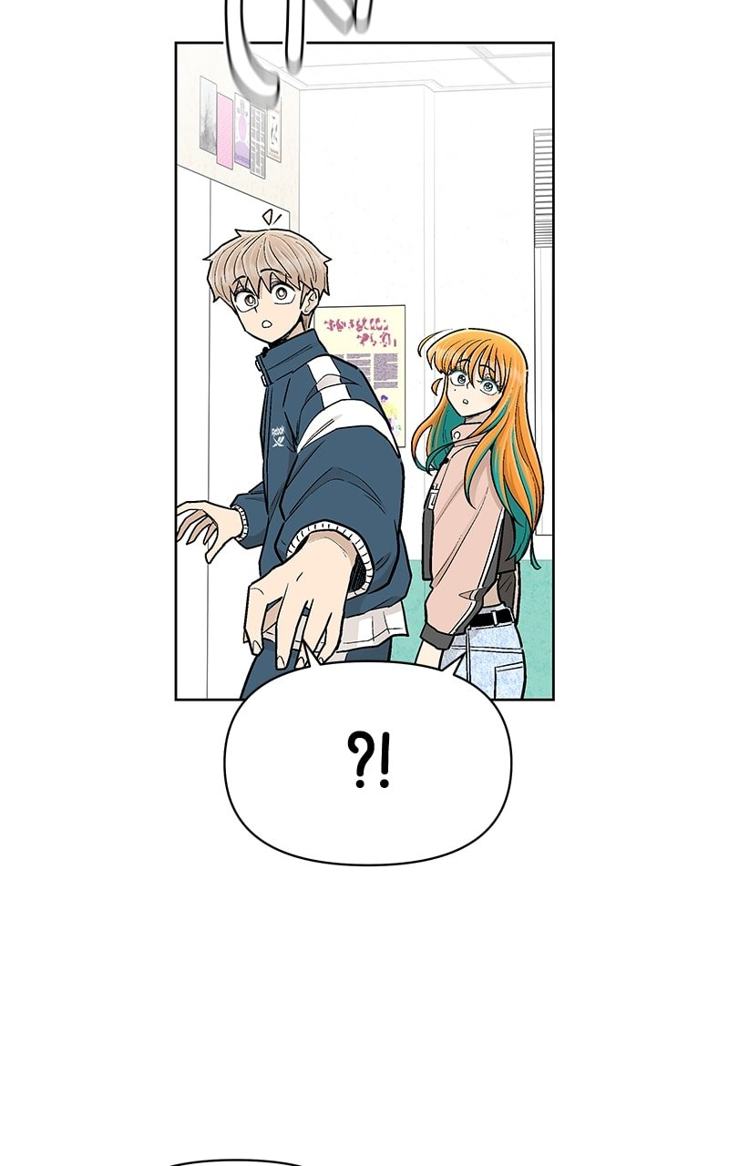 Skool of Street Chapter 49 page 49