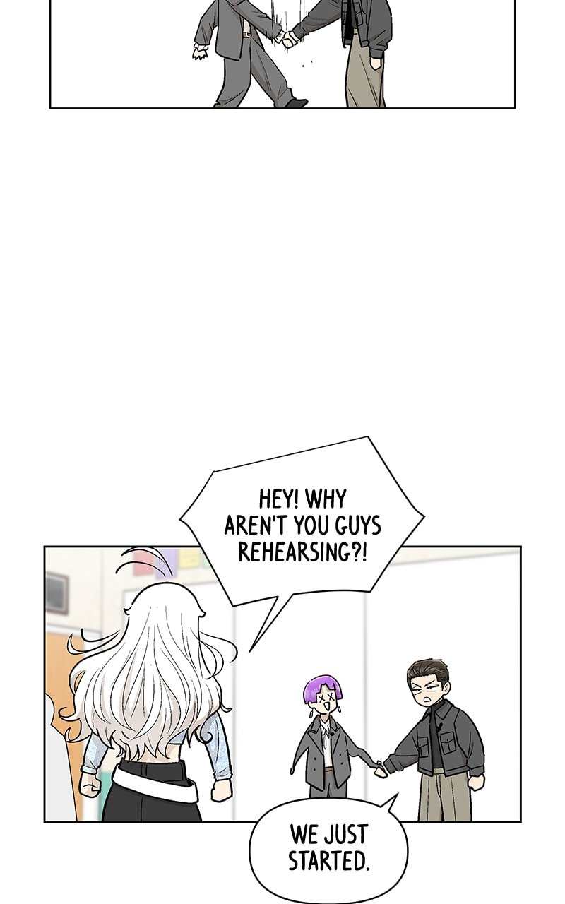 Skool of Street Chapter 49 page 31