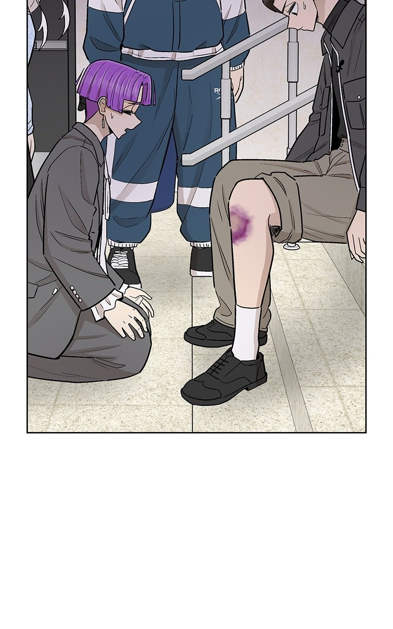 Skool of Street Chapter 49 page 55