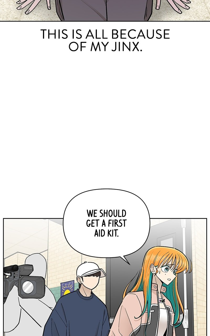 Skool of Street Chapter 49 page 58