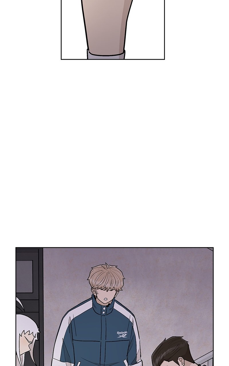 Skool of Street Chapter 49 page 54