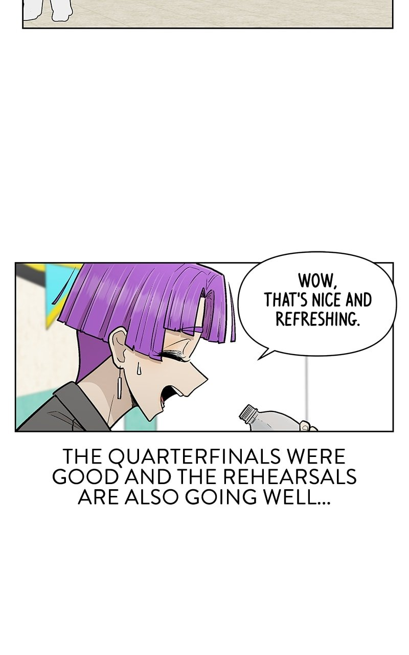 Skool of Street Chapter 49 page 36