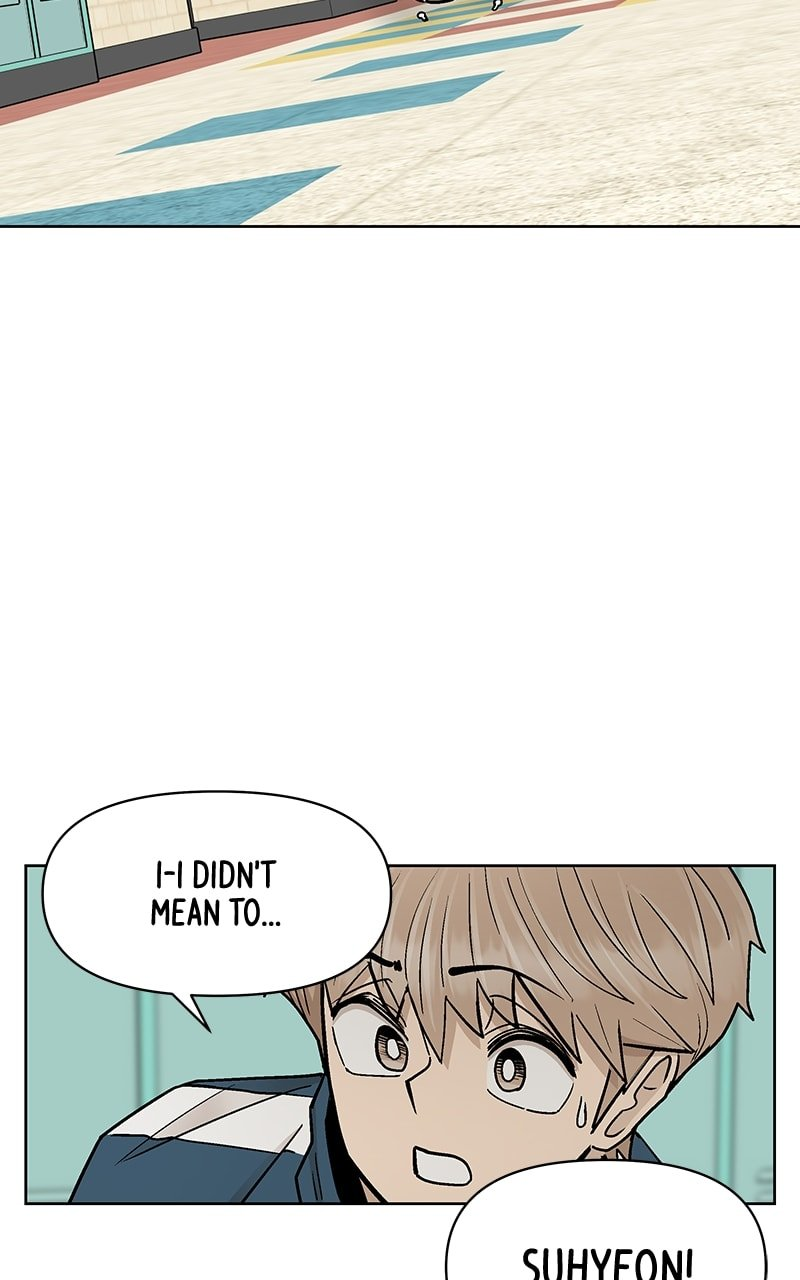 Skool of Street Chapter 49 page 73