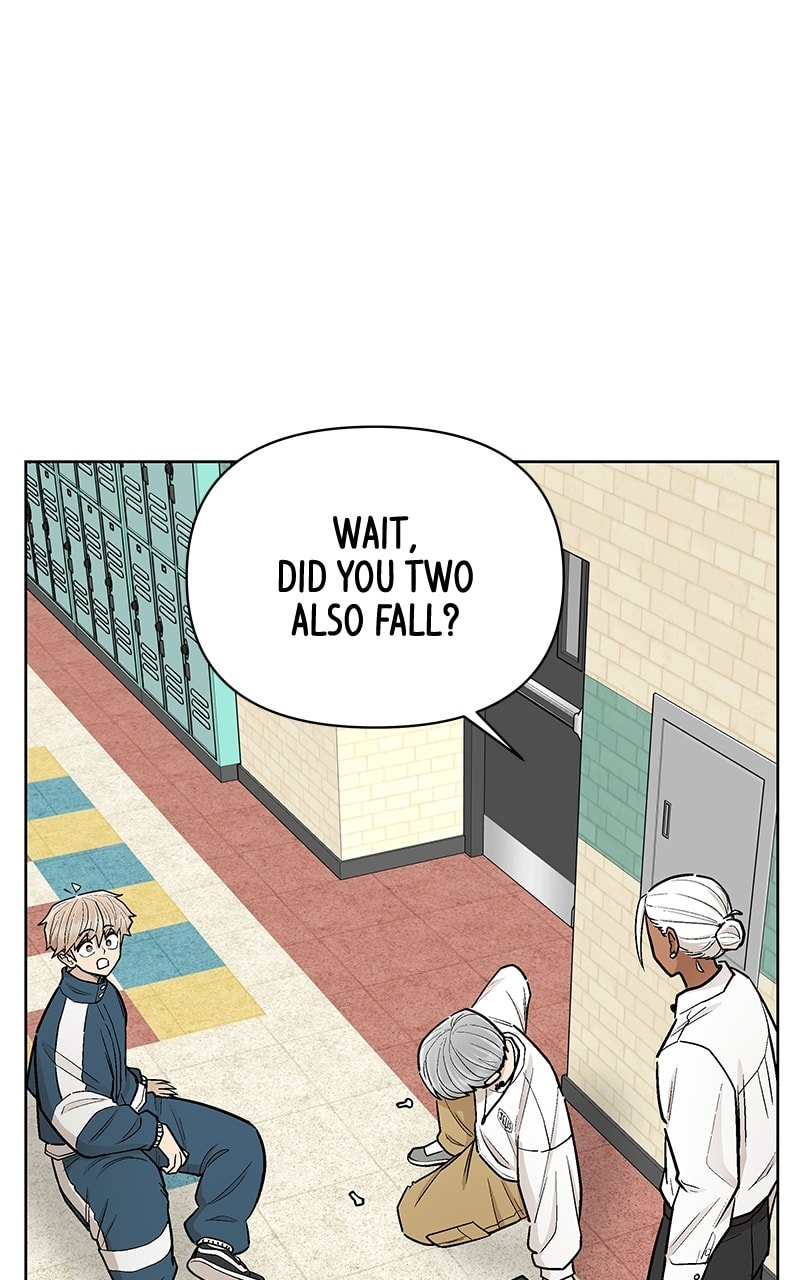 Skool of Street Chapter 49 page 75