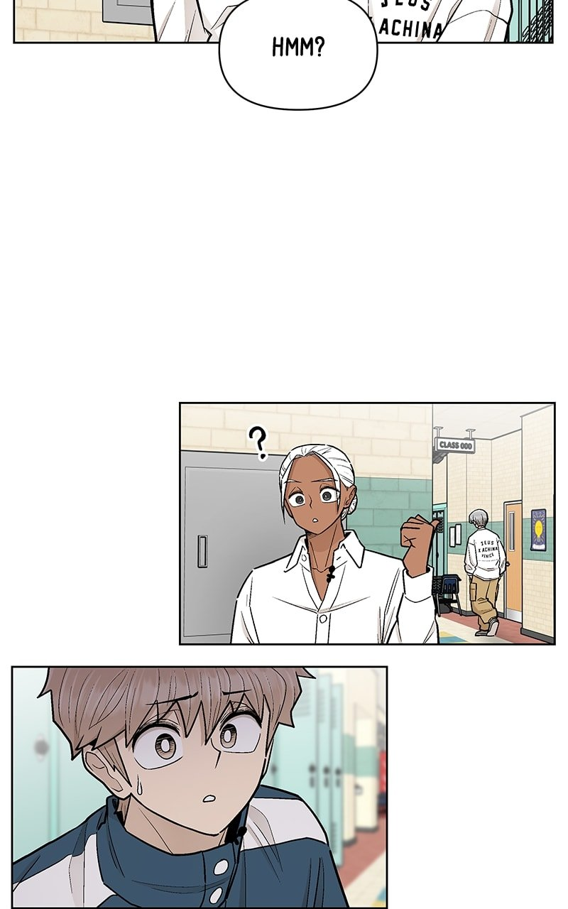Skool of Street Chapter 49 page 77