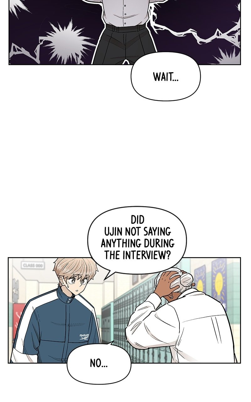 Skool of Street Chapter 49 page 81