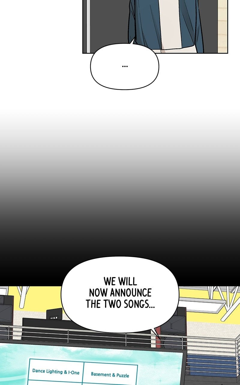 Skool of Street Chapter 49 page 83