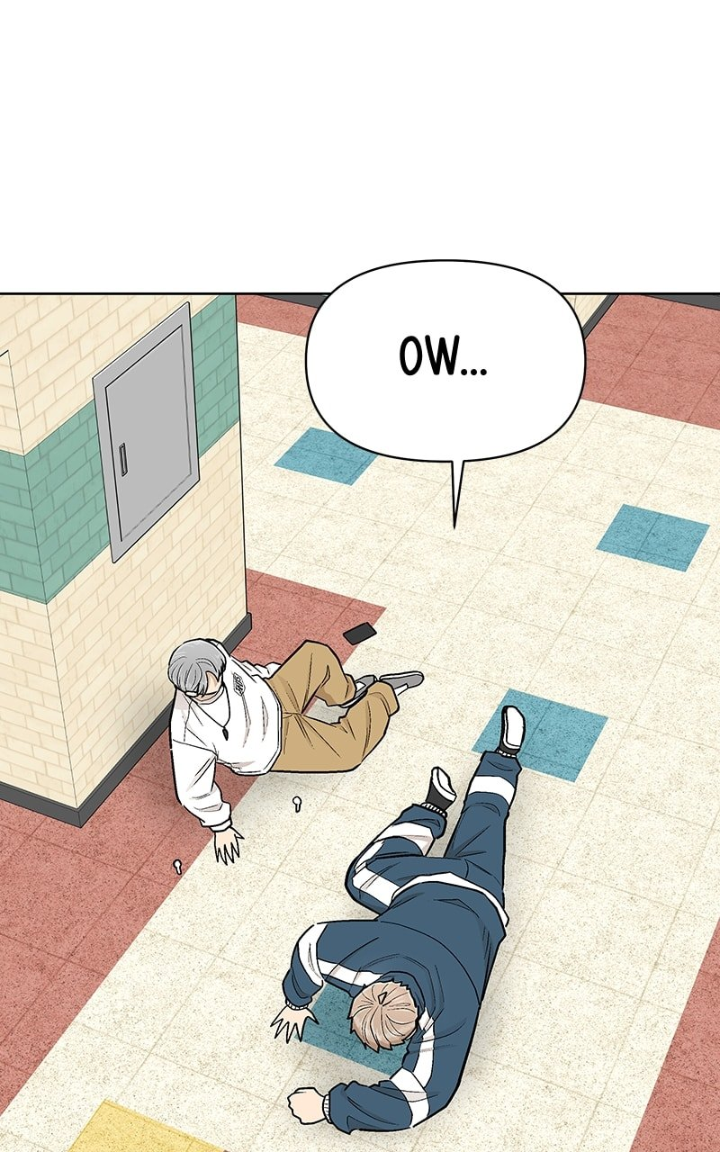 Skool of Street Chapter 49 page 67