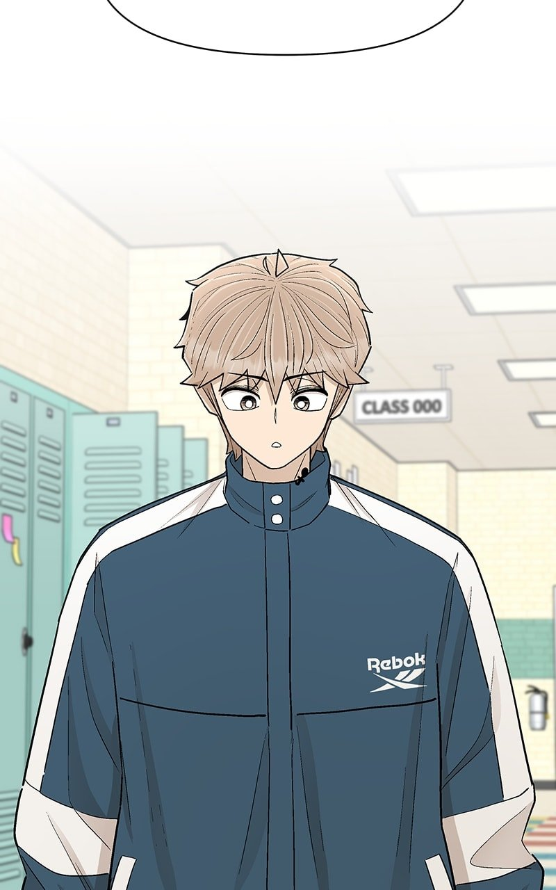 Skool of Street Chapter 49 page 88