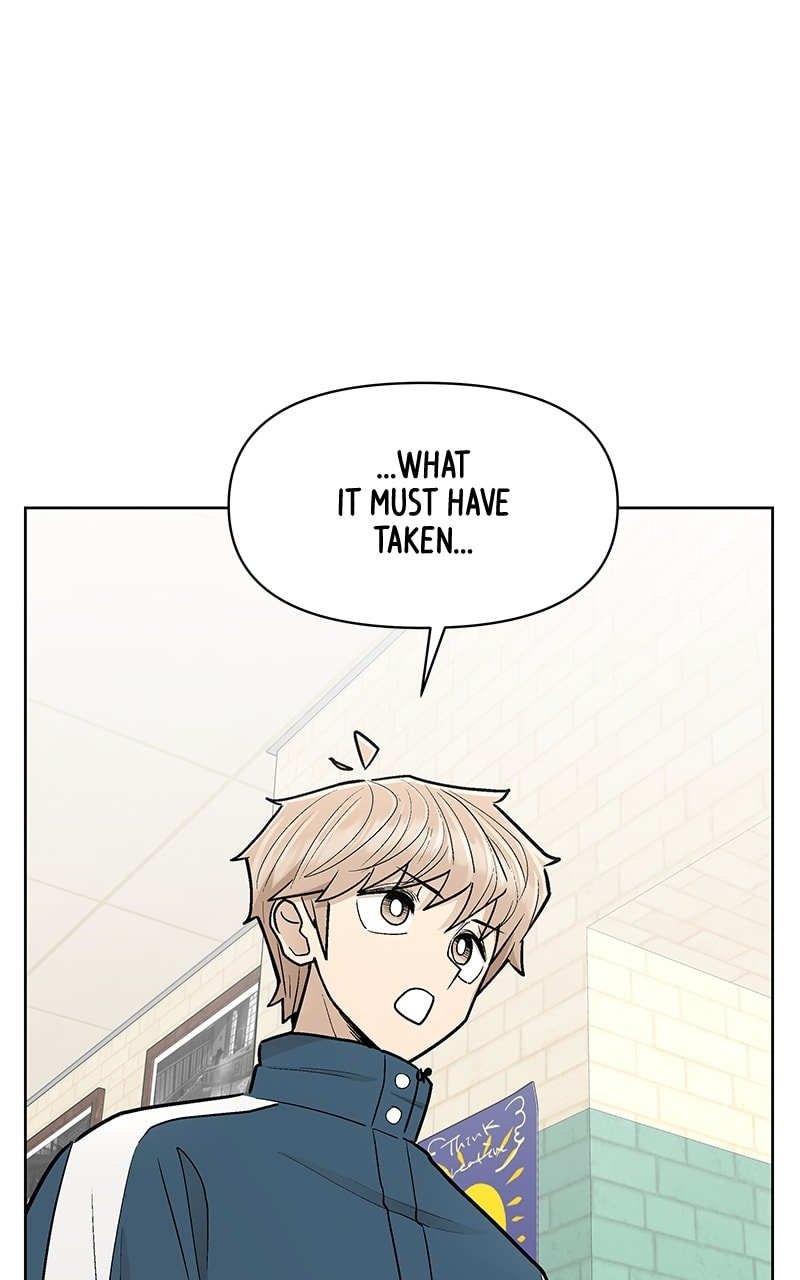 Skool of Street Chapter 49 page 93