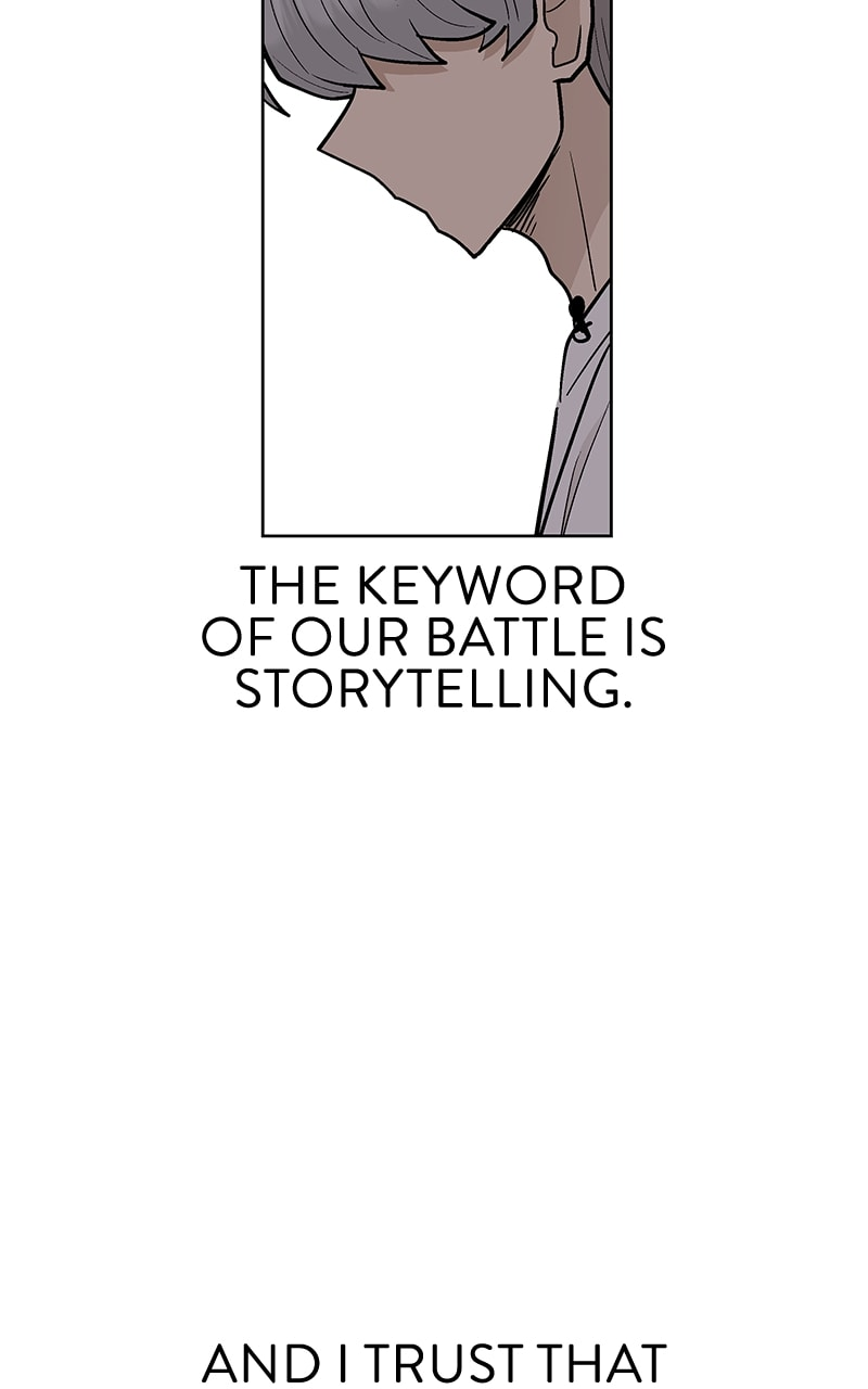 Skool of Street Chapter 49 page 95