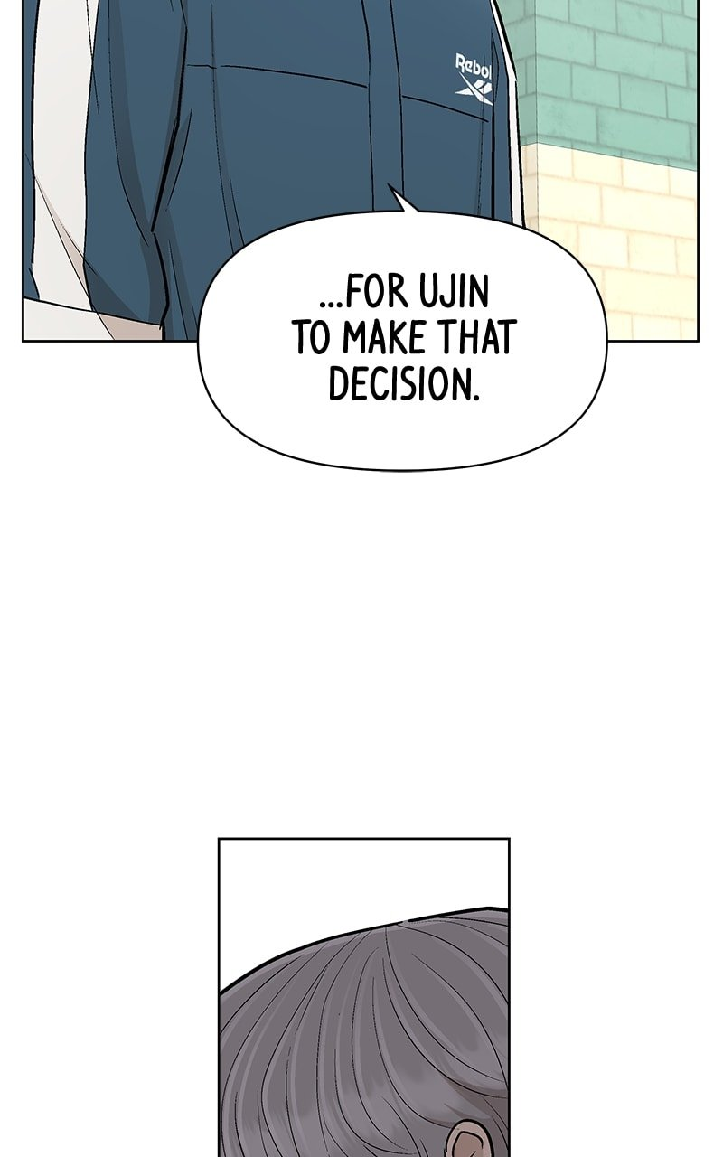 Skool of Street Chapter 49 page 94