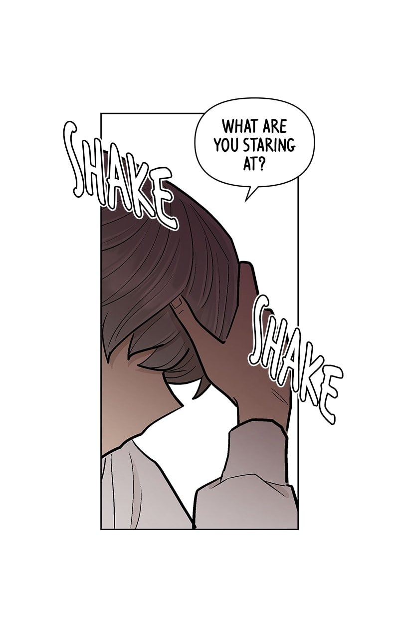 Skool of Street Chapter 49 page 71