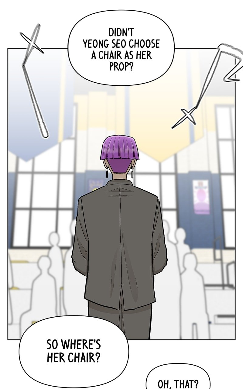Skool of Street Chapter 50 page 4