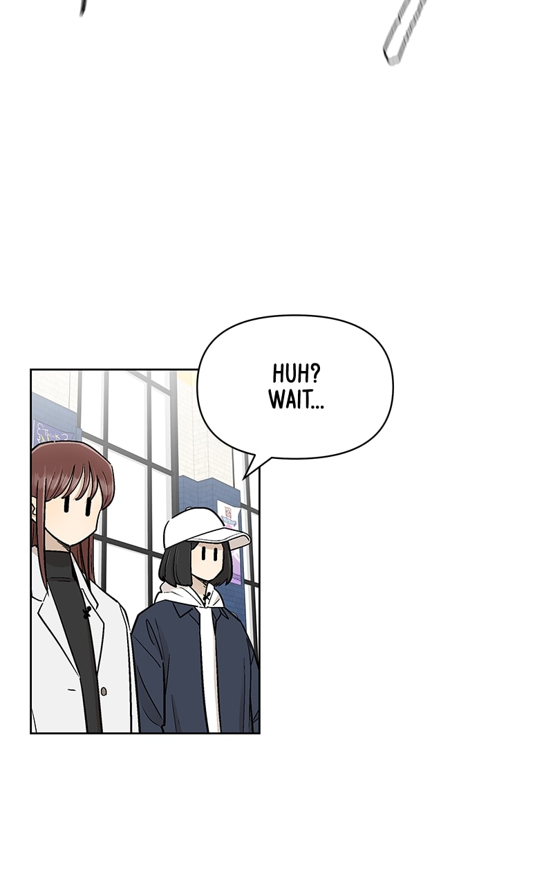 Skool of Street Chapter 50 page 3