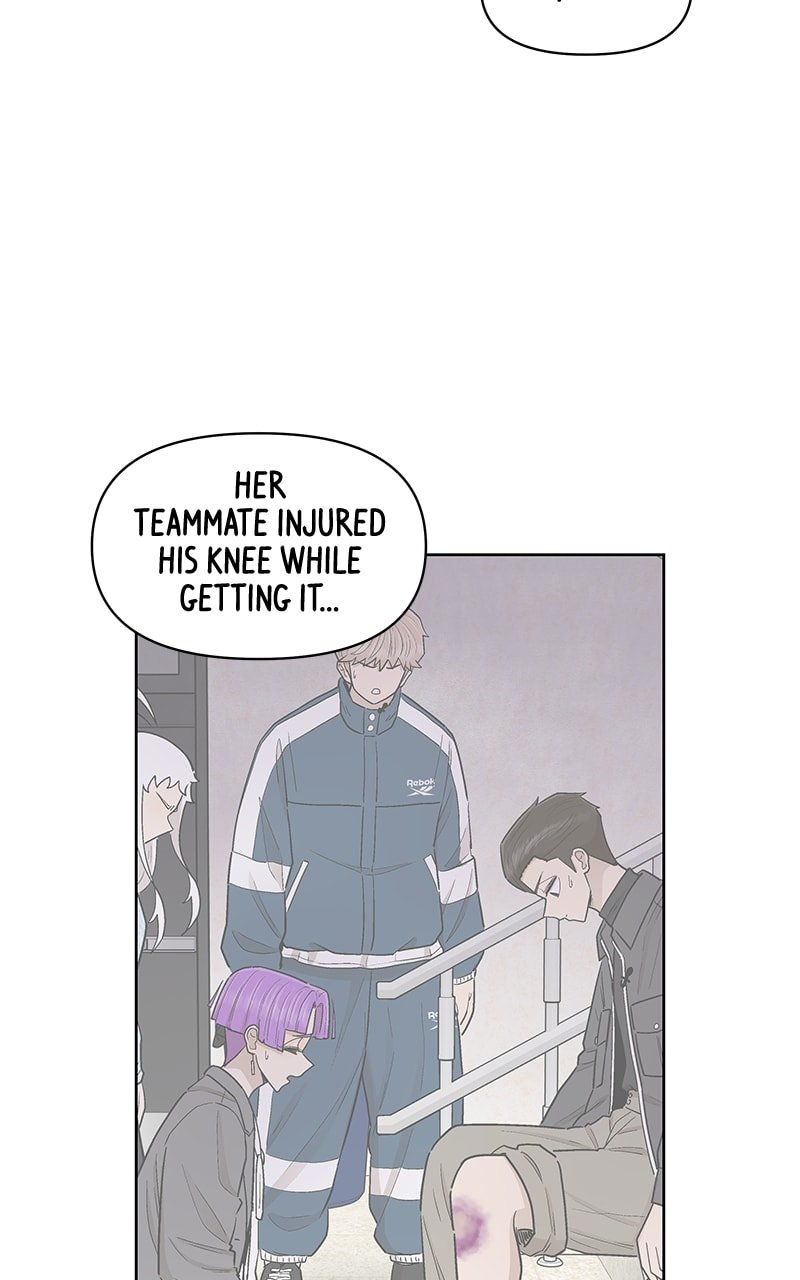Skool of Street Chapter 50 page 5