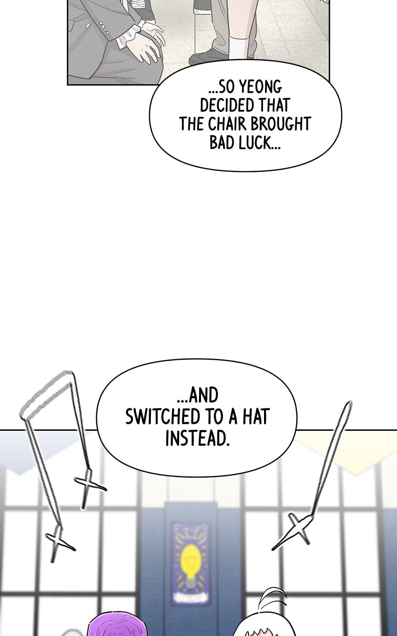 Skool of Street Chapter 50 page 6