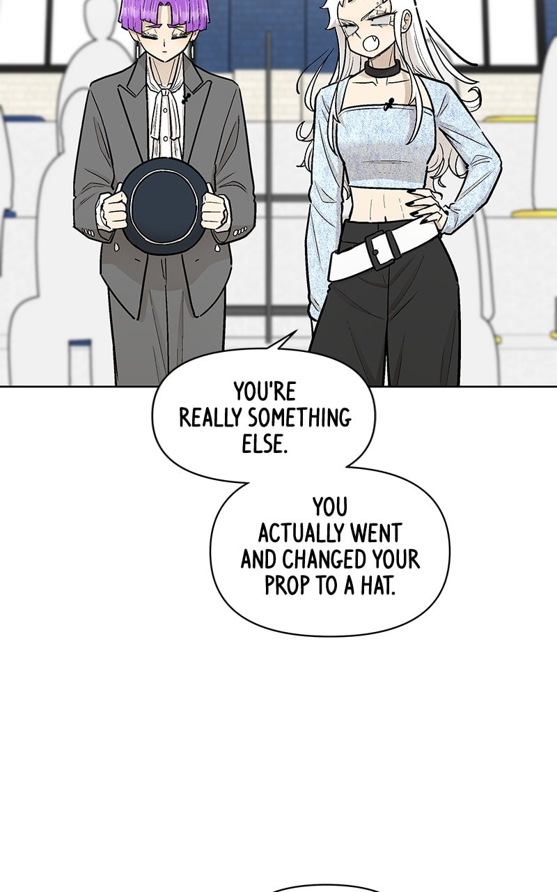 Skool of Street Chapter 50 page 7