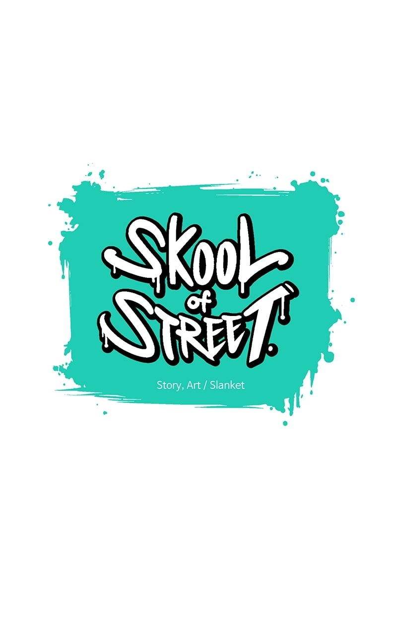 Skool of Street Chapter 50 page 14
