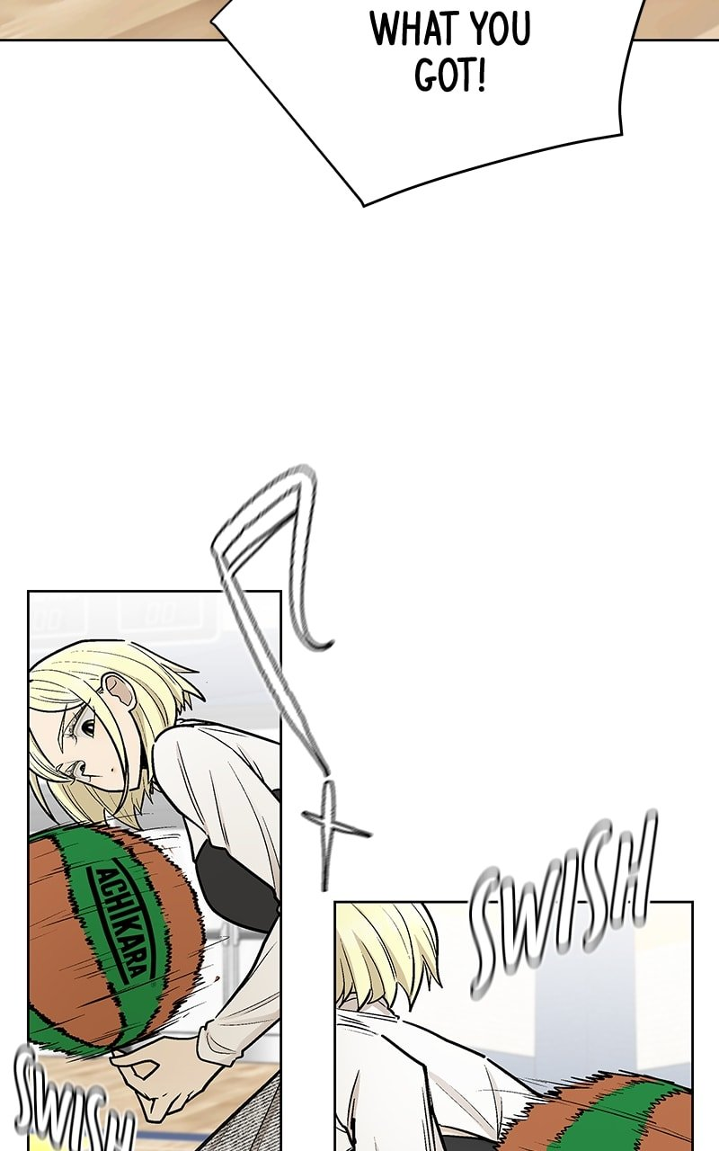 Skool of Street Chapter 50 page 17
