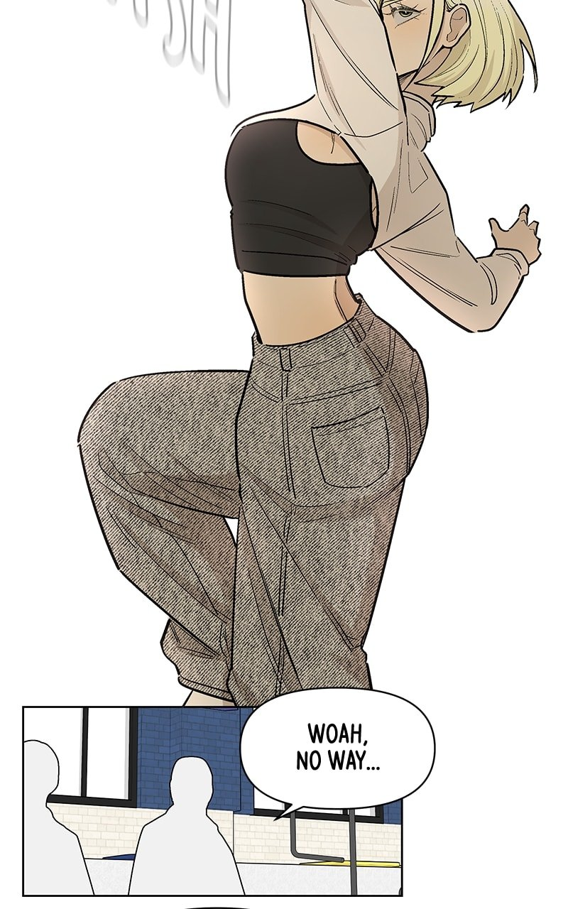 Skool of Street Chapter 50 page 19