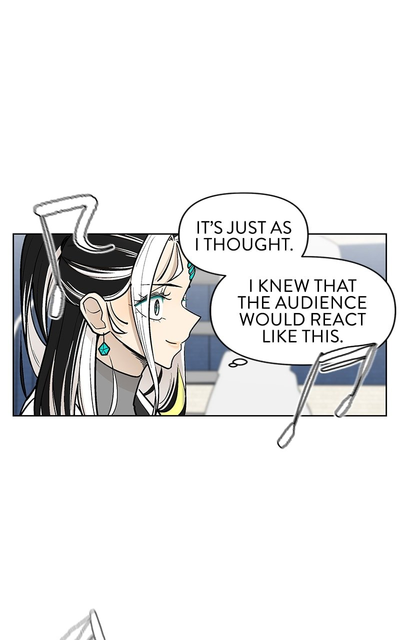 Skool of Street Chapter 50 page 25