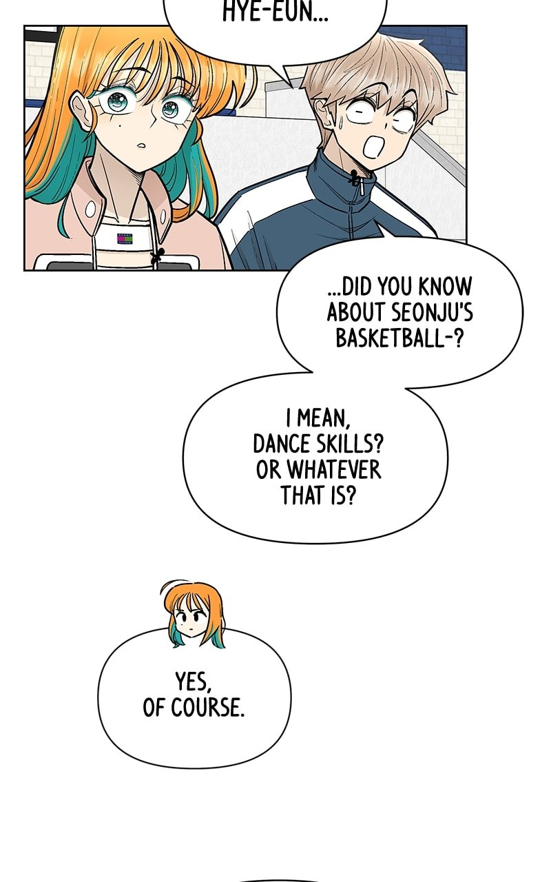 Skool of Street Chapter 50 page 30