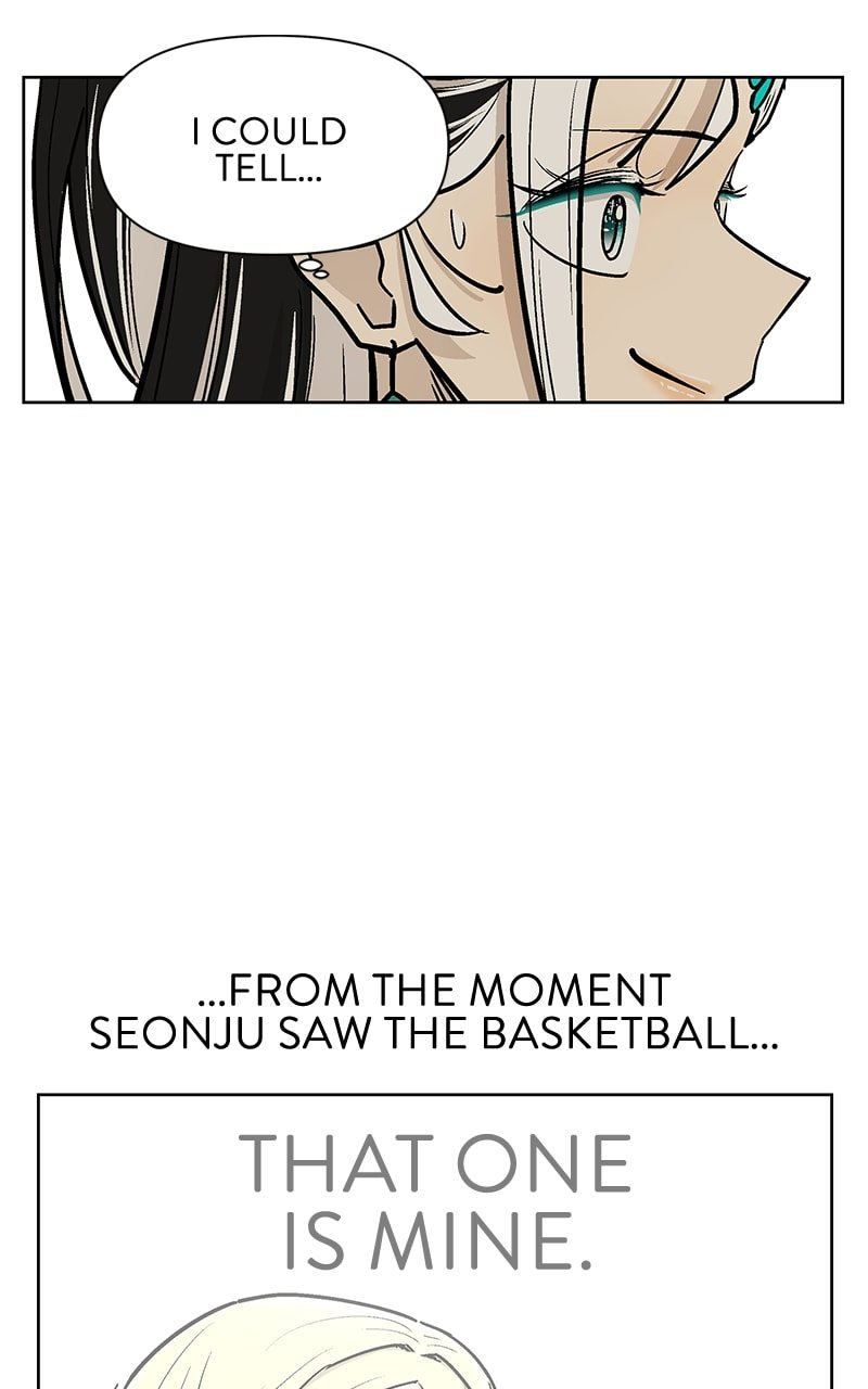 Skool of Street Chapter 50 page 34