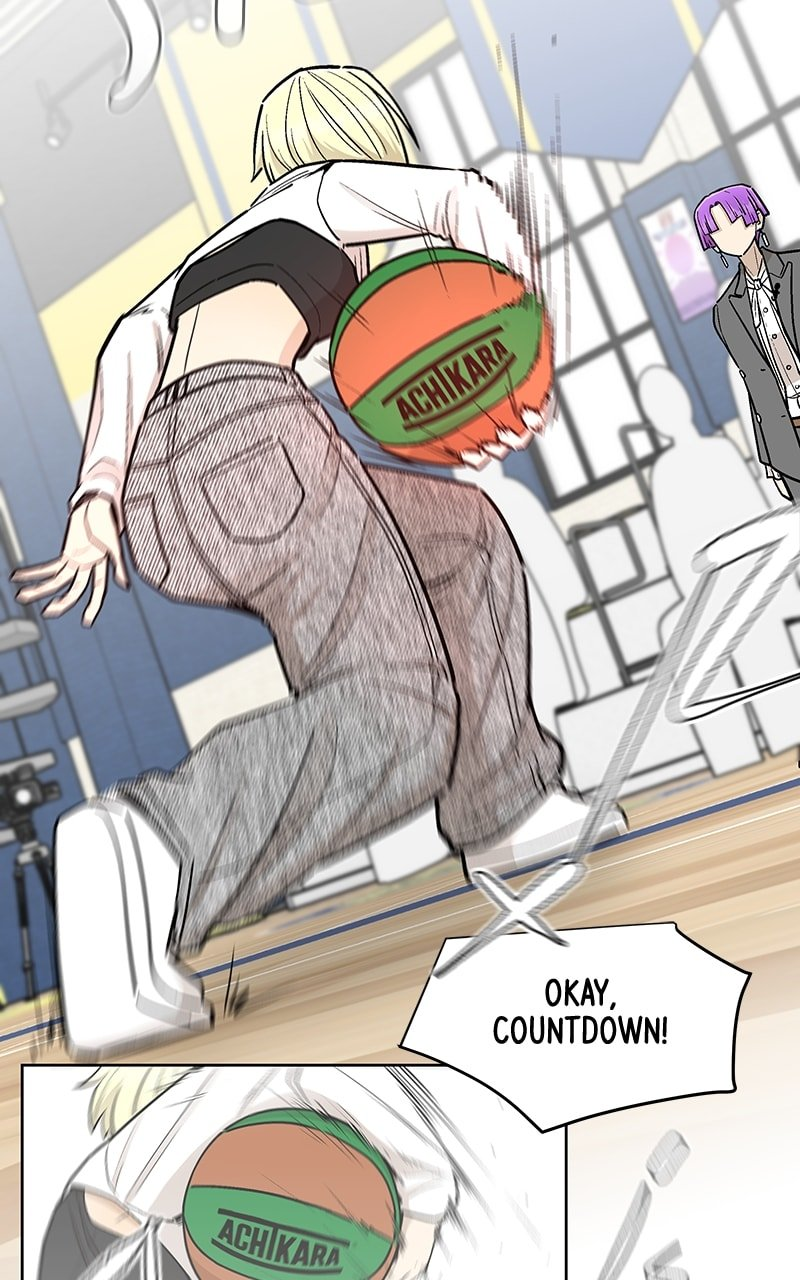 Skool of Street Chapter 50 page 37