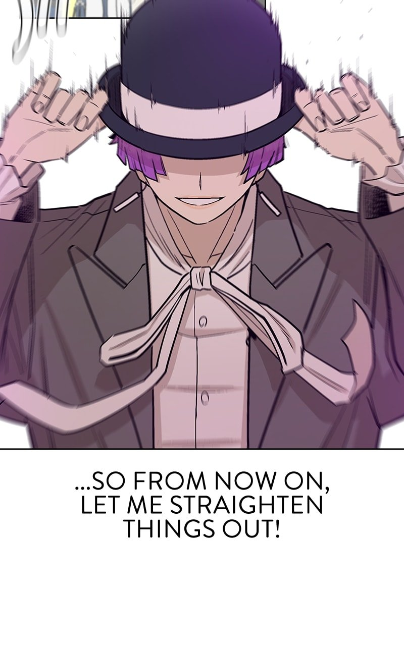 Skool of Street Chapter 50 page 63