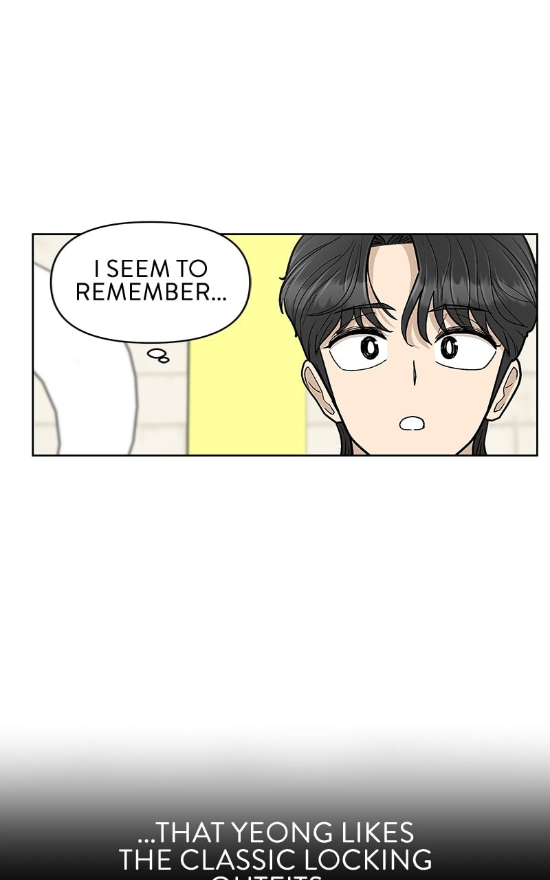 Skool of Street Chapter 50 page 64