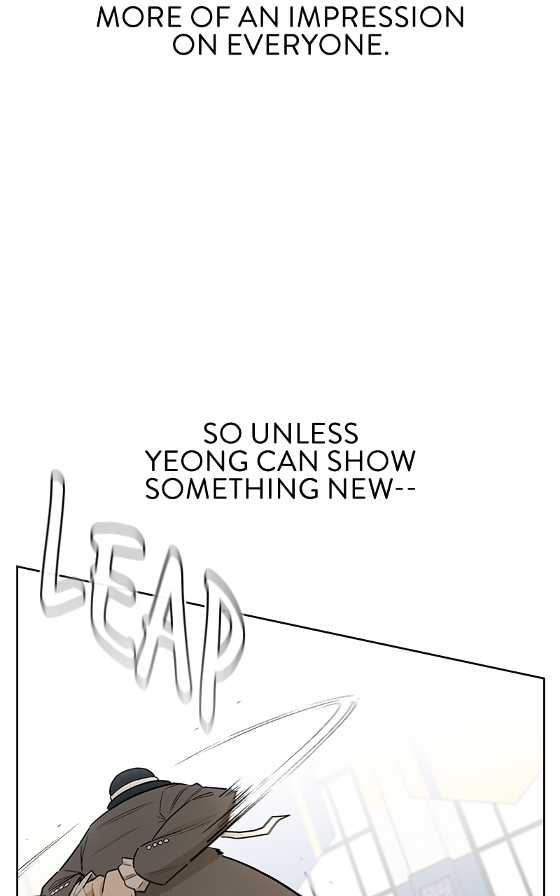 Skool of Street Chapter 50 page 73