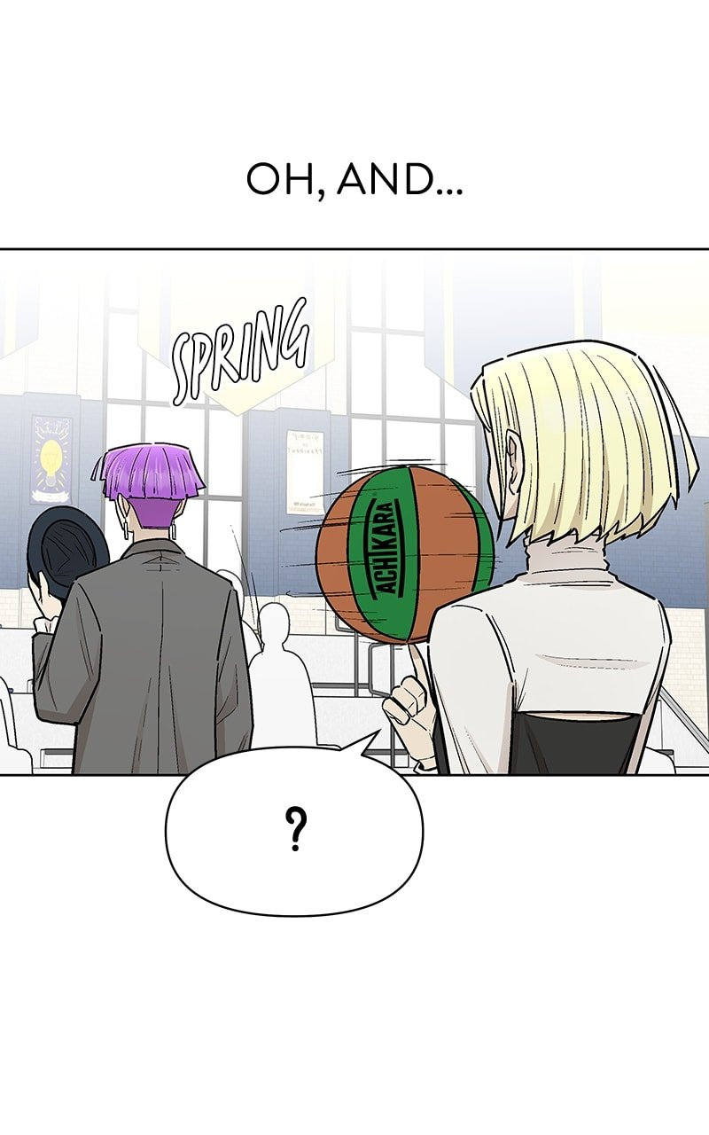 Skool of Street Chapter 50 page 95