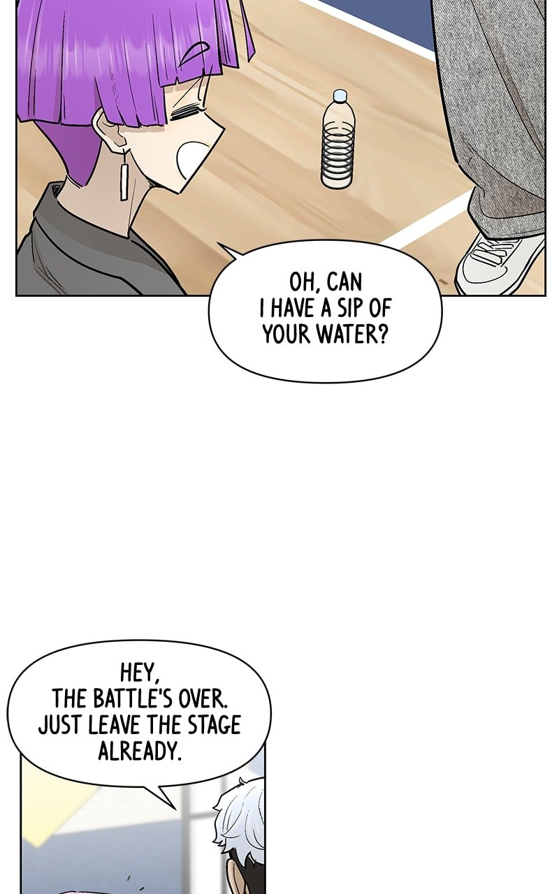 Skool of Street Chapter 50 page 98