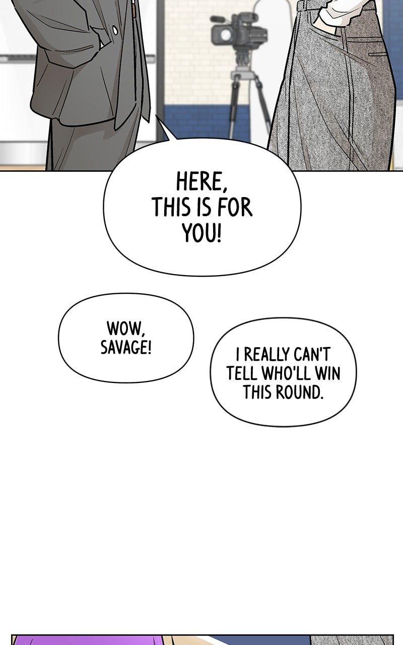 Skool of Street Chapter 50 page 97