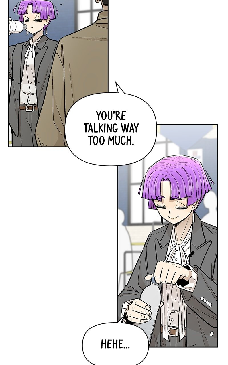 Skool of Street Chapter 50 page 99