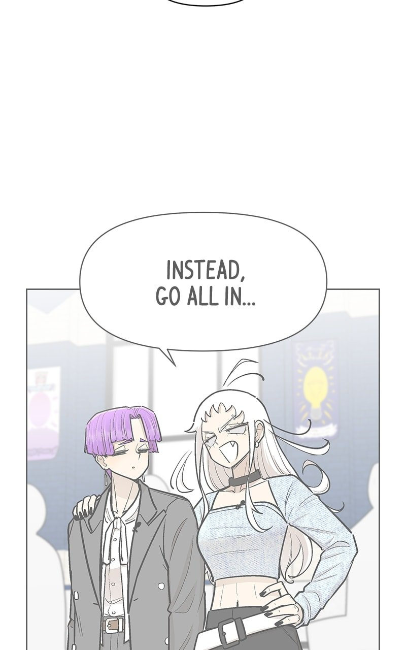 Skool of Street Chapter 50 page 100