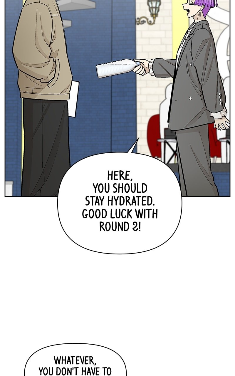 Skool of Street Chapter 50 page 102