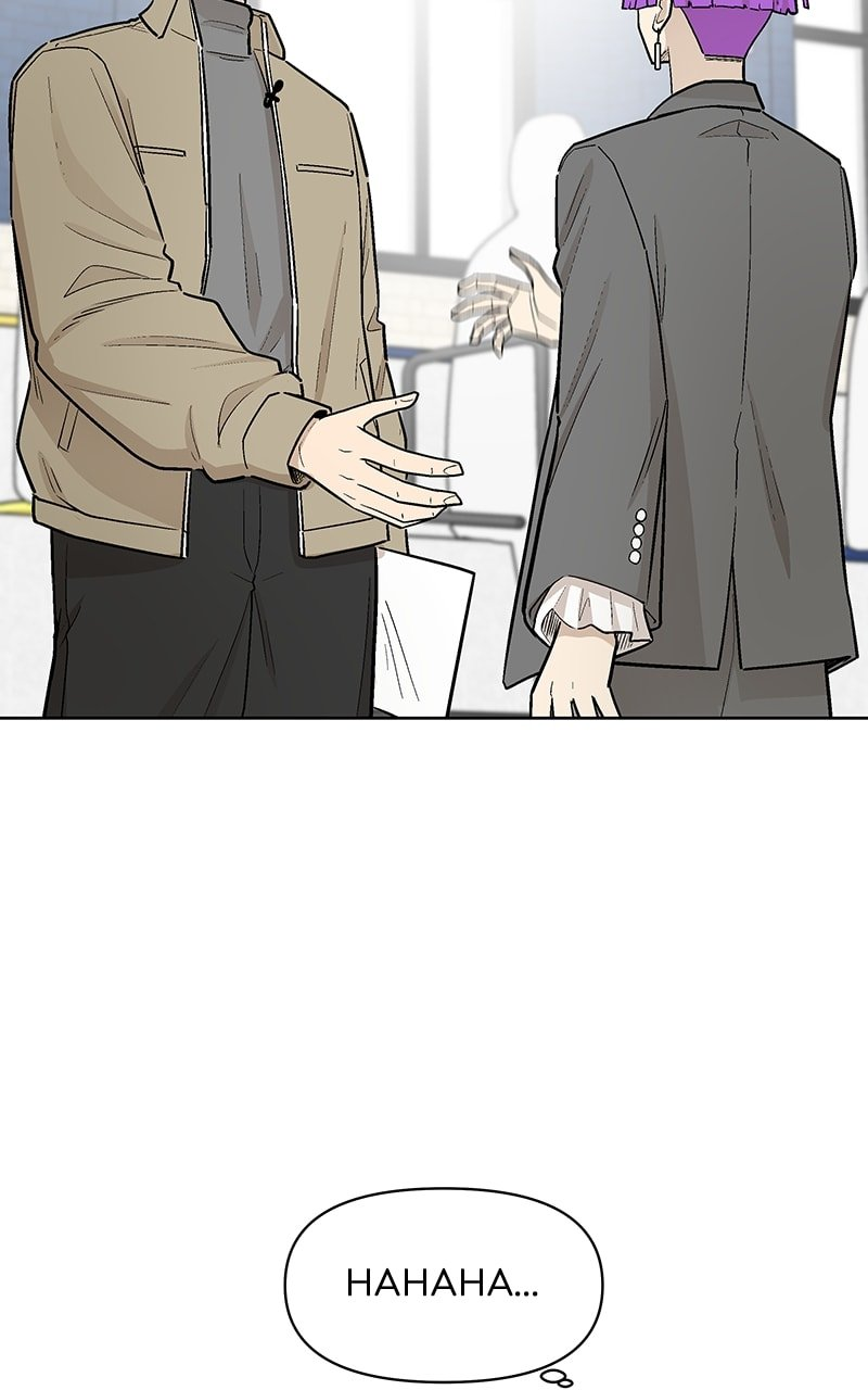 Skool of Street Chapter 50 page 104