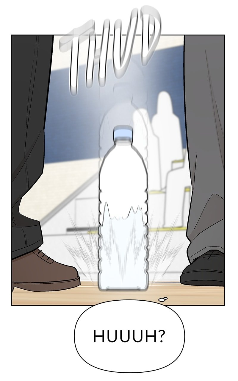 Skool of Street Chapter 50 page 105
