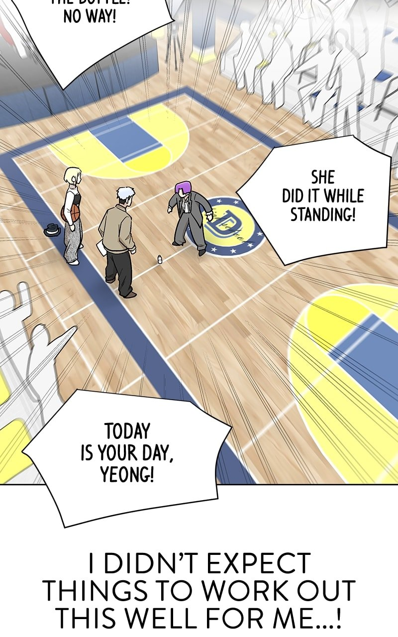 Skool of Street Chapter 50 page 107