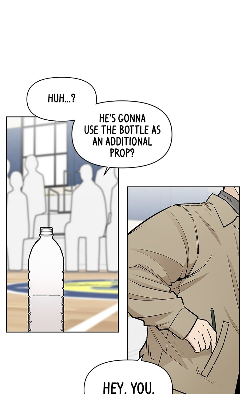 Skool of Street Chapter 51 page 2