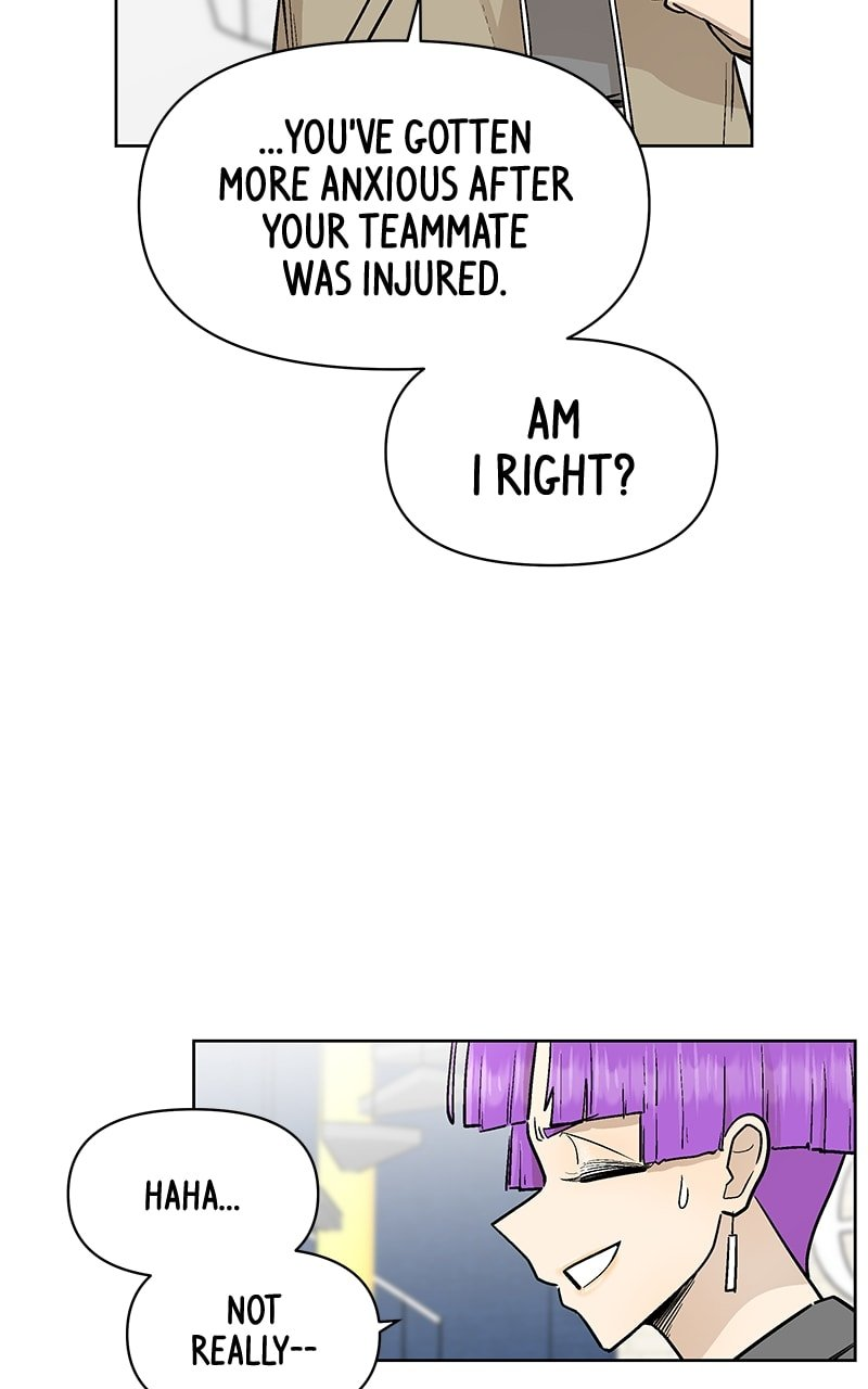 Skool of Street Chapter 51 page 5
